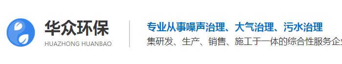 汇富-汇富(中国)有限公司-注册平台